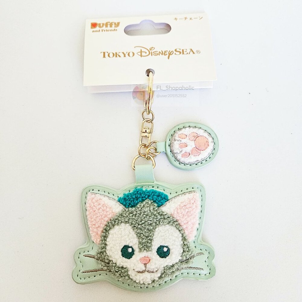 *Tokyo Japan DisneySea* Disney Parks - Gelatoni Duffy Friends Keychain - NEW!